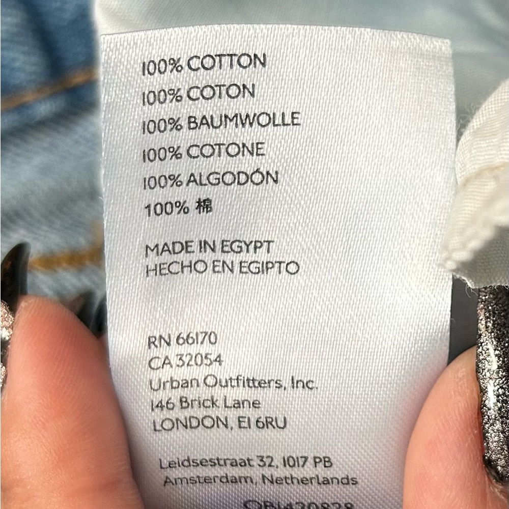 BDG Light Wash Skater Baggy Jeans - Picture 8 of 8
